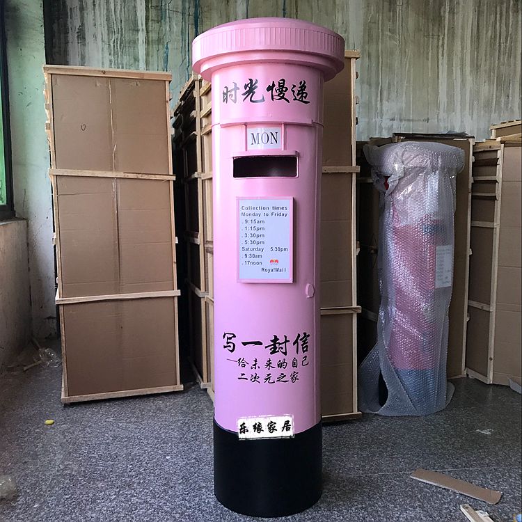 铁皮邮筒英国邮筒特大号模型复古信箱邮箱酒吧咖啡馆复古装饰摆件