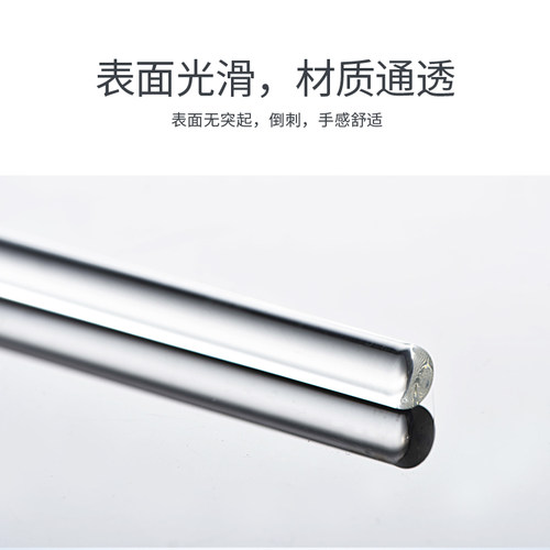 湘玻玻璃搅拌棒实验室高硼硅引流导流棒圆头透明耐高温耐热搅拌用