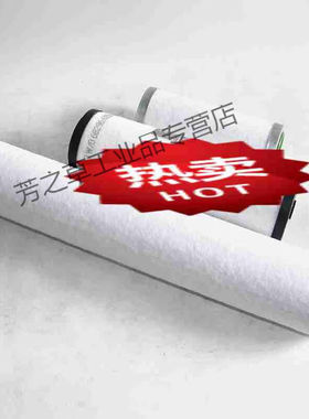 SV16/SV25排气滤芯71064753油雾分离器71232023SV16/25(71064753/