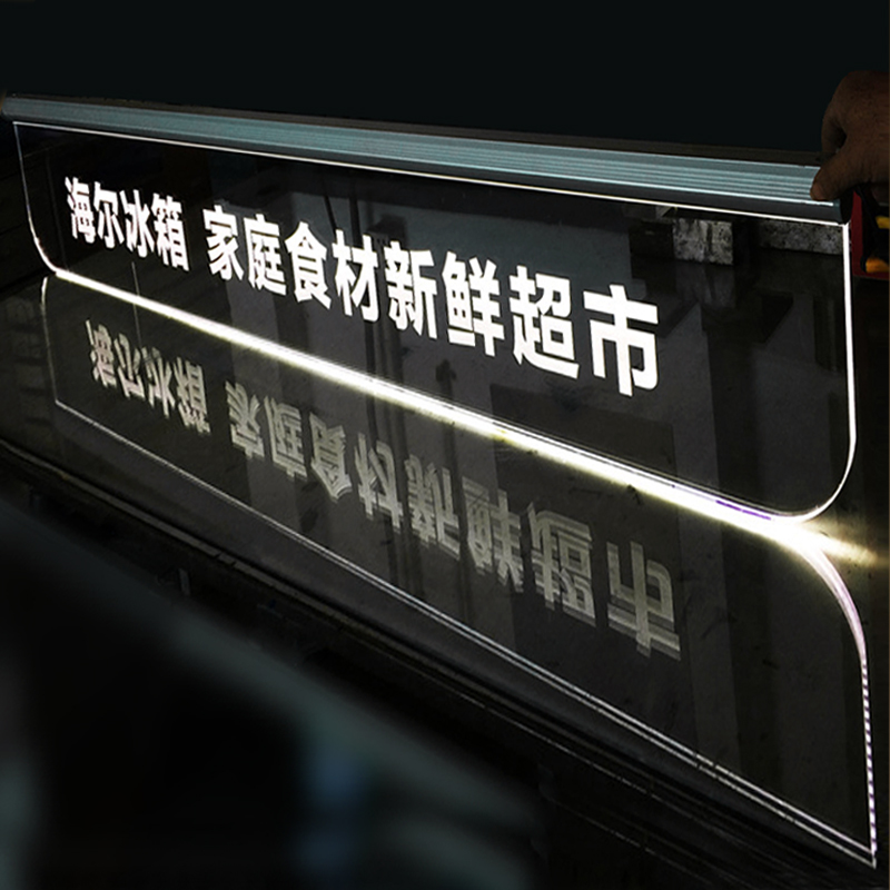 收银台发光提示牌走廊过道带灯厕所指示牌悬挂安全出口吊装指引牌