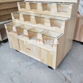 天津米粮桶杂粮收纳柜木质粮油柜超市货架米粮区散货柜散货乾果柜