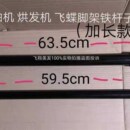 美发工具焗油机美容烘发机配件焗油帽蒸汽护发帽护发仪加热帽发