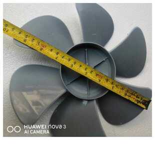 中康仙威欧晋翻盖换气扇塑料胶叶吸力王排油烟机风叶10寸叶片配件