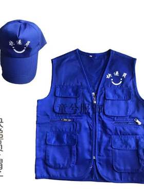 儿童美团外卖员幼儿园快递员表演服装儿童职业服装扮演服成人定制