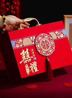 礼金箱结婚订婚彩礼钱盒子聘礼提亲红包现金礼盒高档定亲婚礼10万