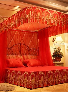 高档大红色结婚蚊帐公主风宫廷喜庆加密U型轨道导轨式1.8米2m睡帐