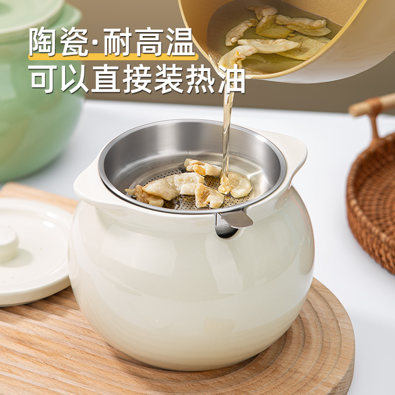 猪油罐家用耐高温油罐陶瓷装荤油辣椒油红油罐子厨房专用容器辣子