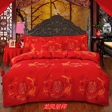 加厚全棉被套单件结婚大红色180*200米纯棉被罩200*230米220*240