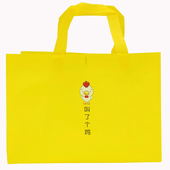 叫个了炸鸡打包袋打包盒叫了个炸鸡纸袋塑料袋油纸薯条鸡腿