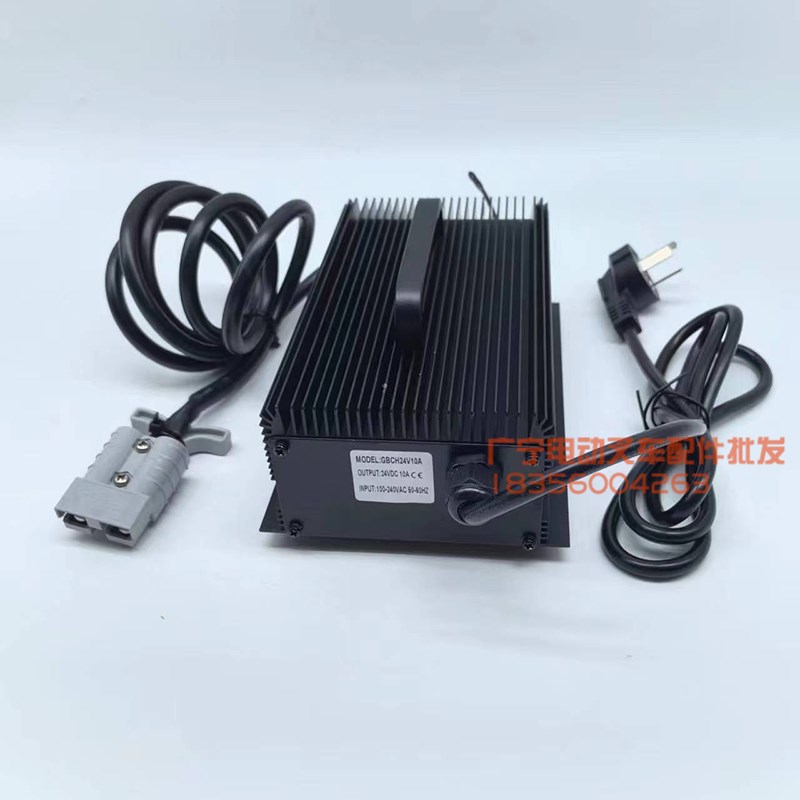 电动叉车充电器24V10A外置充电机中力杭叉合力铅酸电池充电器配件