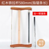 猪仔唛细齿木工框锯手工锯木锯老式 木匠锯子手锯 木工工具大全套装