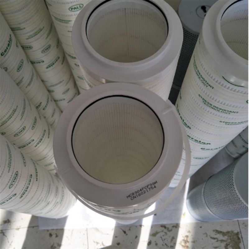 风力发电机保养液压滤芯HC9604FKP39H颇尔液压滤芯