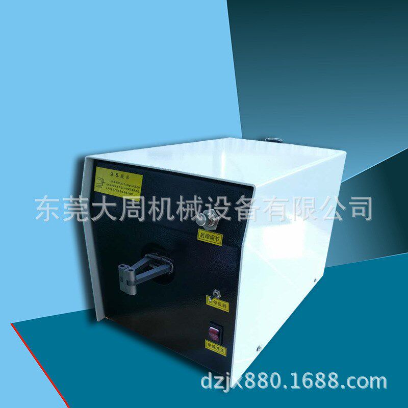 铜丝扭线机 地线屏蔽线绞线机 自动伸缩搓线机 长短线通用扭线机