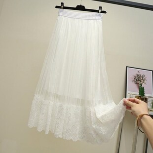 很仙的裙子网纱半身裙中长款女2024夏季新款a字显瘦蕾丝拼接纱裙