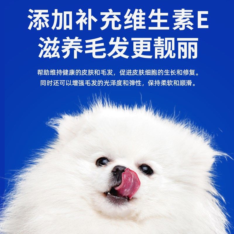 狗狗罐头鸡肉牛肉零食湿粮伴侣拌狗粮幼犬营养零食罐专用24罐整箱,宠物/宠物食品及用品,狗零食罐,淘宝优惠券,粉丝福利购,淘宝优惠卷