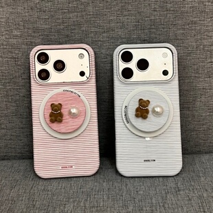 蓝红色简约条纹英文立体小熊珍珠高级ins感适用于iPhone17Promax不撞款小众15pro全包防摔可爱16韩系女款爆款