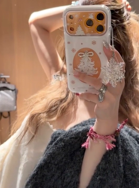 白色雪花波点星星适用苹果17promax手机壳磁吸带支架女高端16p的保护套15全包边iphone14硅胶防摔可爱新款pro