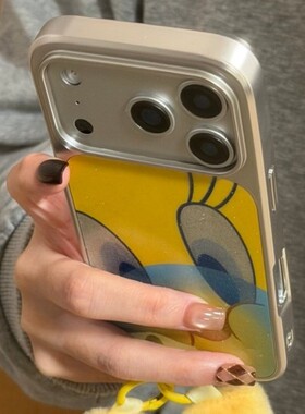 先吉嘟嘟嘴黄色小胖鸭手绳电镀银边苹果17promax手机壳iphone16151413