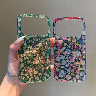 15软壳. 爆款 半透绿满屏闪粉花朵插画高级ins感适用于iPhone17Promax不撞款 小众15pro全包防摔可爱16p韩系女款
