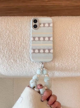 粉色小兔渐变色简约风卡通适用iphone17.16prmax新款手机壳简约苹果15promax高级14pro韩系13女潮ins风保护套