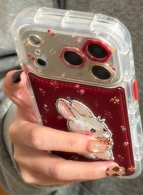 先吉酒红底彩色碎花皮质苹果17promax手机壳iphone16151413网红潮ins