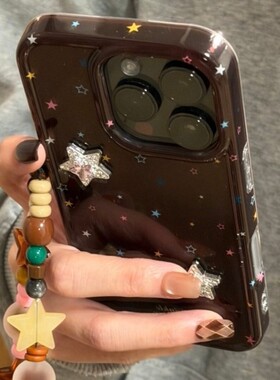 先吉深棕底彩色星星立体钻星星手绳苹果17promax手机壳iphone16151413