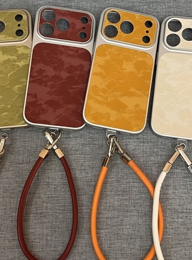 四色国风意境山水纹理多巴胺适用iPhone1716promax苹果14手机壳15ProMax新款韩系女全包13爆款防摔个性保护套