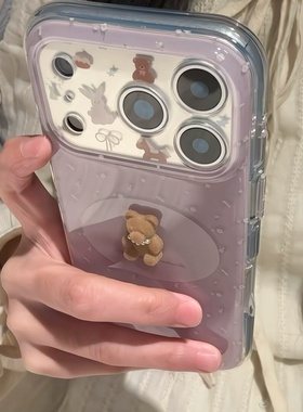 粉底满屏碎花椭圆立体珍珠小熊适用iPhone1716promax手机壳15小众14pro韩系高级感13pro个性女13卡通16防摔套