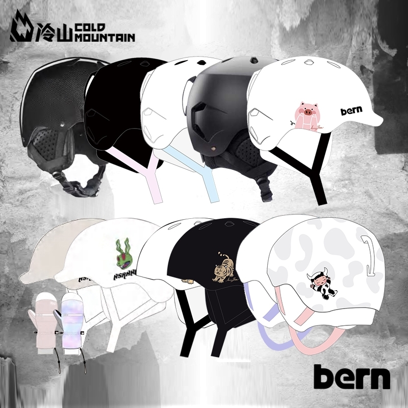 冷山雪具BERN滑雪头盔单板雪盔2223新款滑雪盔碳纤维头盔装备女男