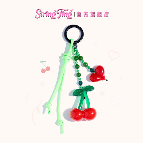 StringTing樱桃之吻包包挂饰