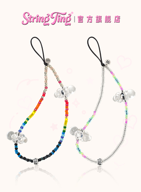 String Ting 云上系列手机链适用于iPhone便携挂链挂绳腕带配件串珠链条云朵彩虹ins个性时尚st明星网红