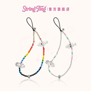 时尚 云上系列手机链适用于iPhone便携挂链挂绳腕带配件串珠链条云朵彩虹ins个性 st明星网红 Ting String