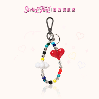 StringTing云上之恋钥匙扣