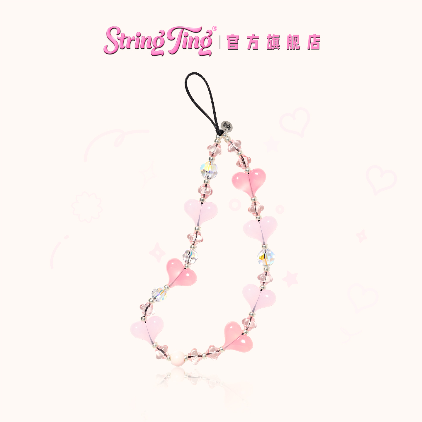 StringTing可爱樱花手机链