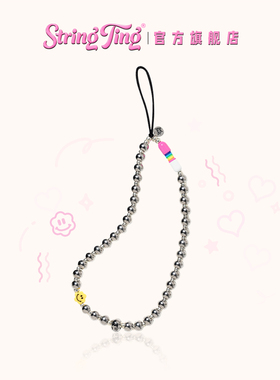 String Ting 快乐胶囊手机链Happy Pillz适用于iPhone全系列便携挂链挂绳腕带配件串珠不锈钢珠链条ins可爱