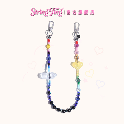 StringTing黎明之光手机挂链