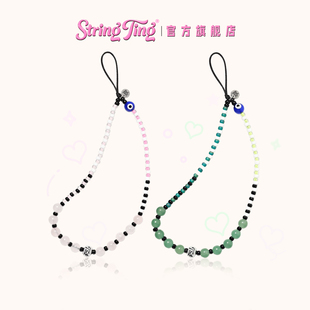 时尚 灵防系列手机链适用于iPhone便携挂链挂绳腕带配件串珠链条珍珠宝石ins个性 st明星网红 Ting String