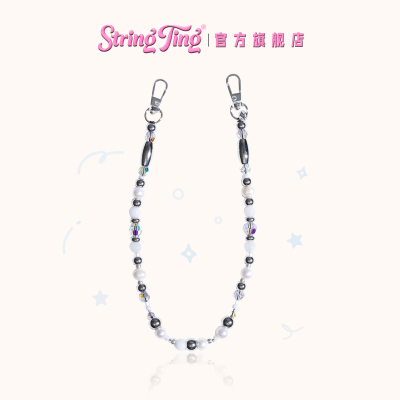 StringTing珠影错落手机挂链