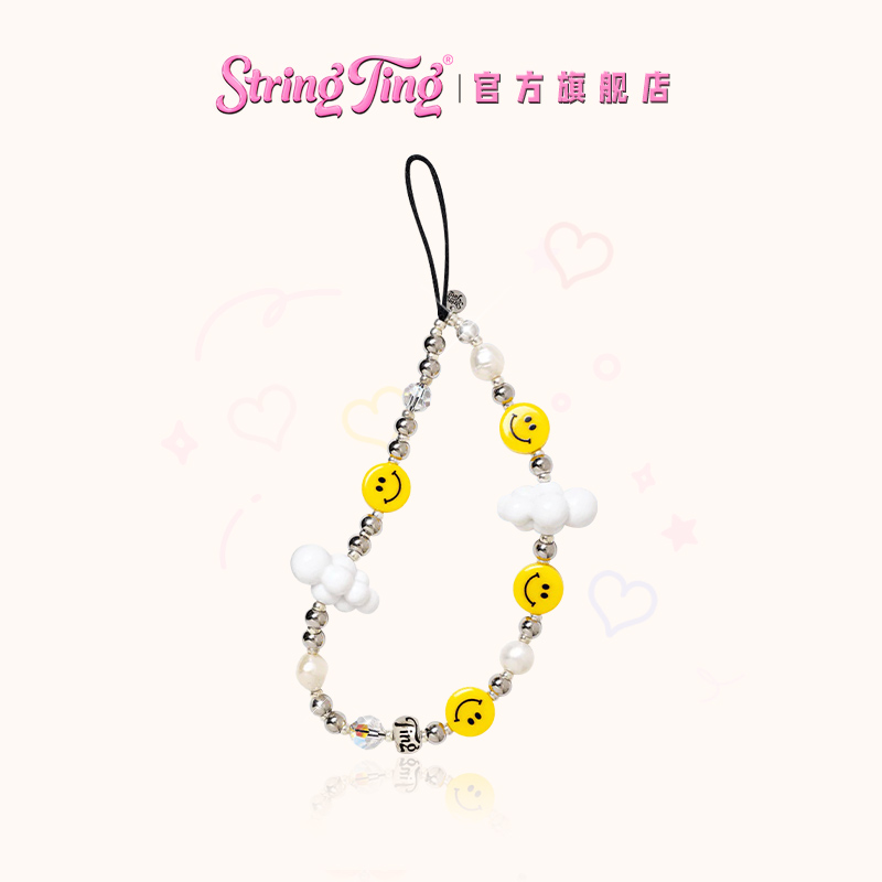 StringTing云端漫想手机链