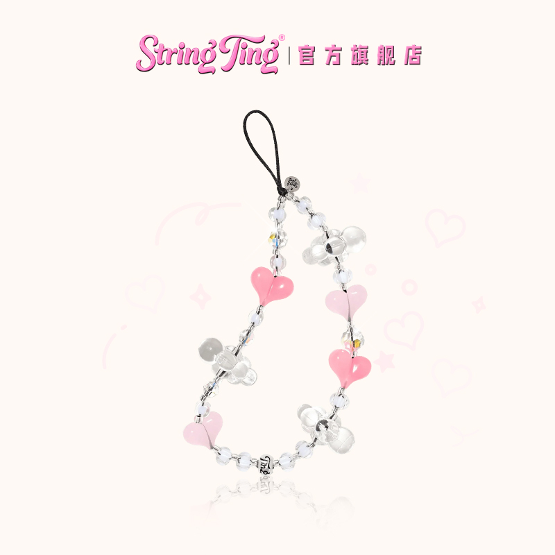 StringTing果冻天空手机链