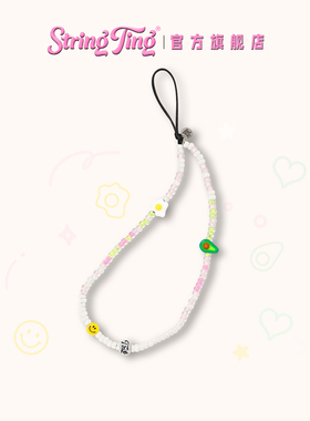 String Ting 法式早餐手机链适用于iPhone便携挂链挂绳腕带配件串珠链条牛油果煎蛋笑脸ins个性时尚明星st