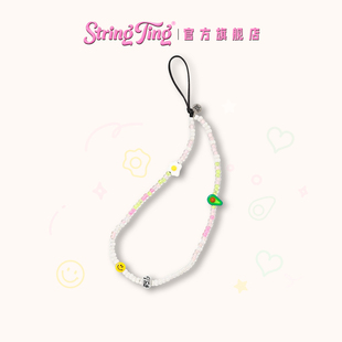时尚 String 早餐手机链适用于iPhone便携挂链挂绳腕带配件串珠链条牛油果煎蛋笑脸ins个性 法式 明星st Ting