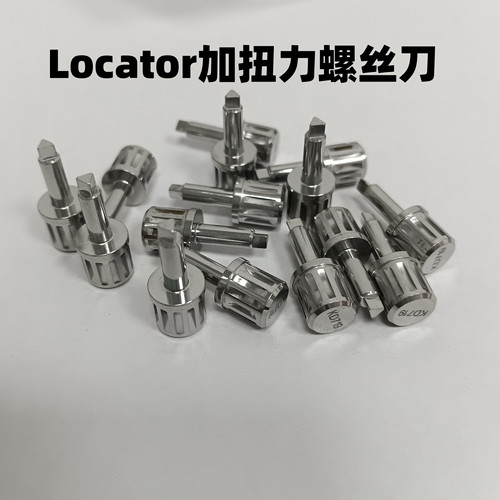 locator 加扭力螺丝刀  取帽器 可乐泰螺丝刀 种植口腔专用