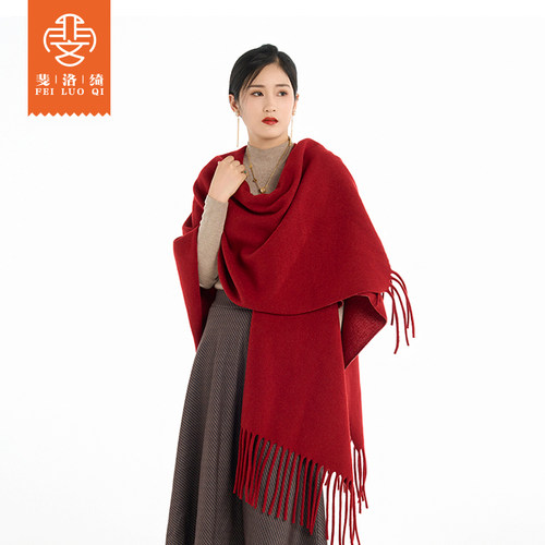 2025新款披肩女外搭披风纯色高端