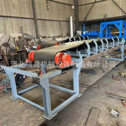 移动式带式皮带输送机矿用框架式皮带输送机吊挂式皮带输送机