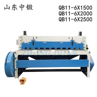 QB11-6x2500机械电动剪板机剪裁6个厚2.5米板材下传动