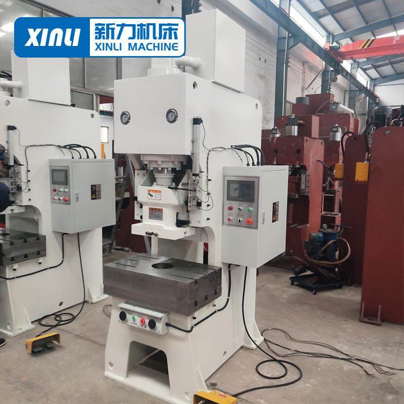 265开口40吨液压冲床冷压成型机五金工具花纹冲压成型液压冲床,五金/工具,机床,淘宝优惠券,粉丝福利购,淘宝优惠卷