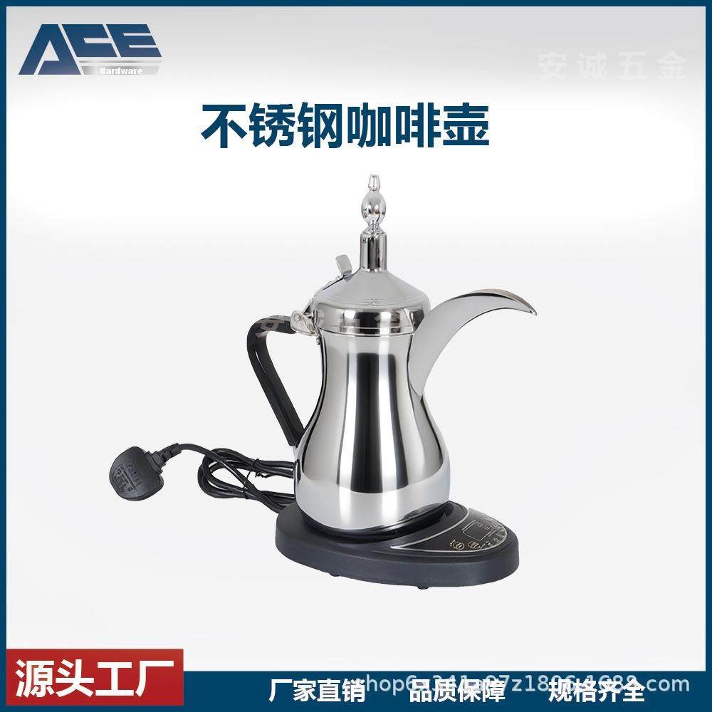 304电热水壶电热煮茶加热壶咖啡壶煮咖啡厂家阿拉伯茶壶中东热销