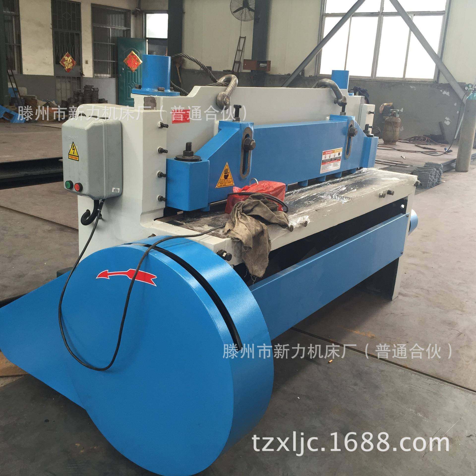 6*1500不锈钢剪板机厂家6个厚1米5宽全自动机械液压金属剪板机,五金/工具,机床,淘宝优惠券,粉丝福利购,淘宝优惠卷