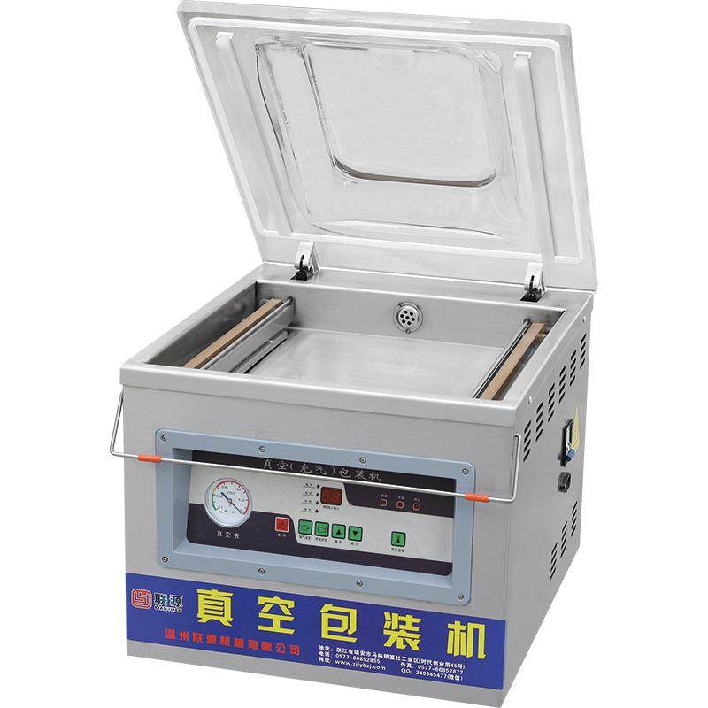 400型台式机械面板真空包装机大功率食品鱼鸡鸭鹅米砖抽空封口机,清洗/食品/商业设备,其他食品加工设备,淘宝优惠券,粉丝福利购,淘宝优惠卷